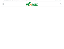 Tablet Screenshot of plamed.cn